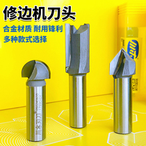 Woodworking engraving machine cutter head gouge machine alloy cutter electric wood milling engraving machine edge banding machine cutter cutting blade woodworking trimming blade
