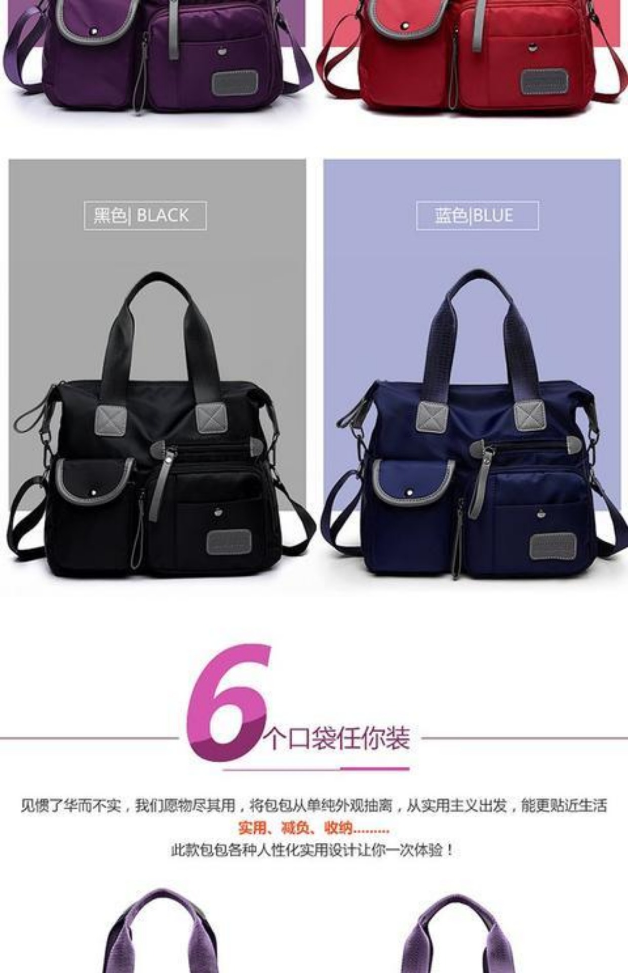 Túi xách nữ 2018 phiên bản Hàn Quốc mới của Oxford vải vai Messenger Túi nylon chống thấm nước vải lớn túi xách thủy triều túi xách ysl