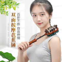 Wooden meridians back beating massage hammers neck neck neck massage stick massage hammer cervical health beating hammer