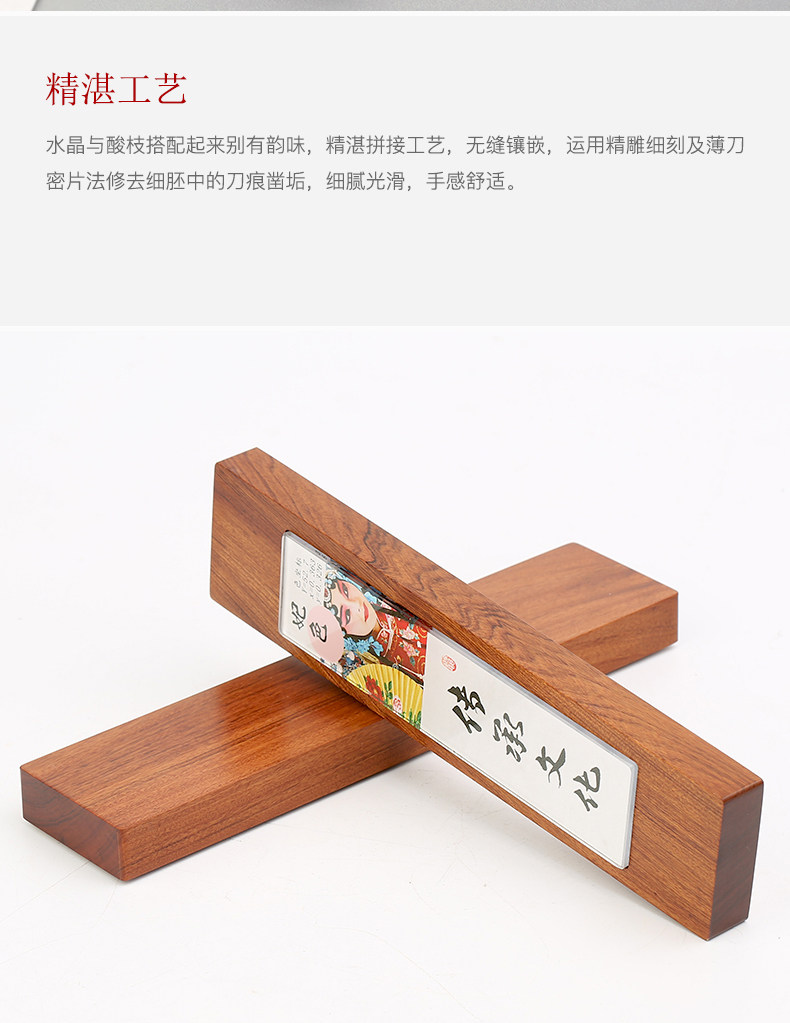Baihe_15.jpg