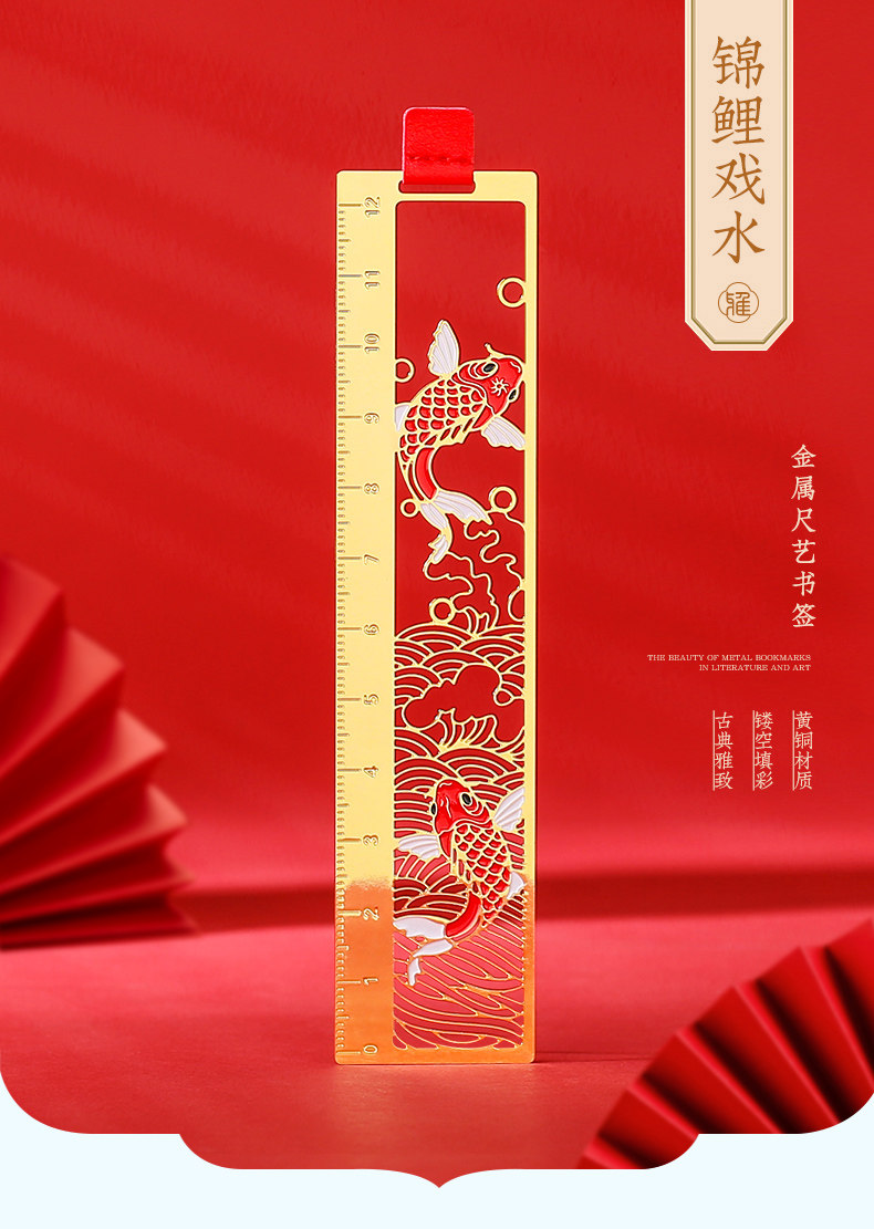 Koi play water_01.jpg