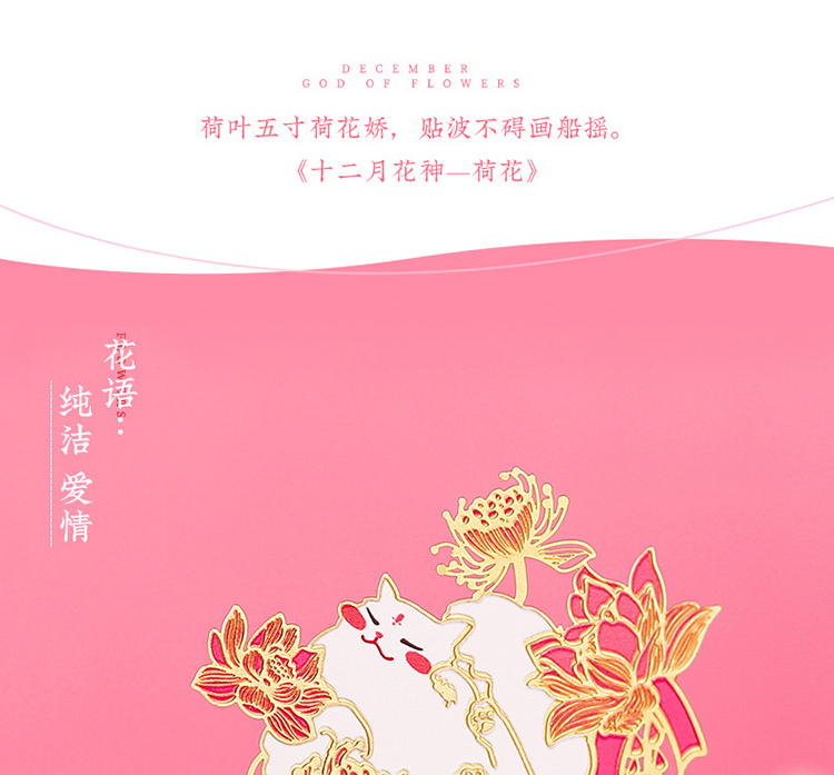 商品详情图