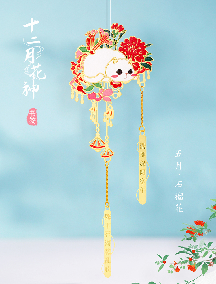 商品详情图