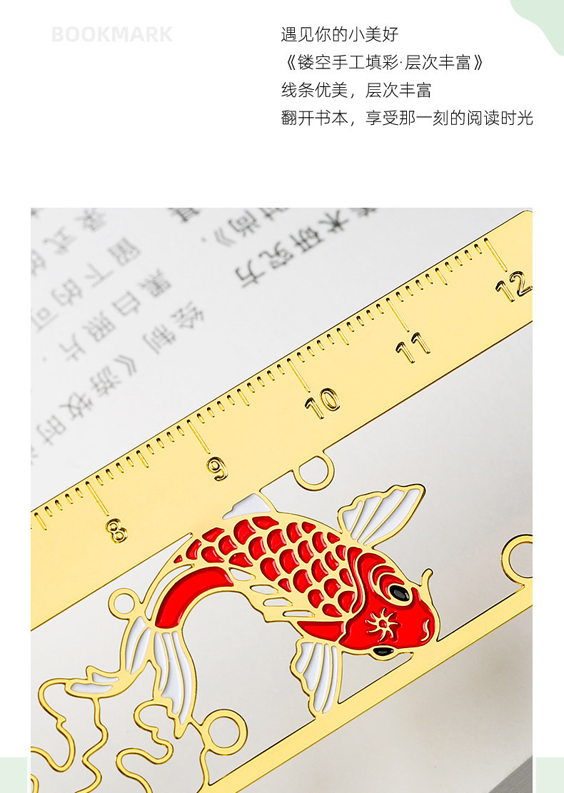 Koi play water_10.jpg