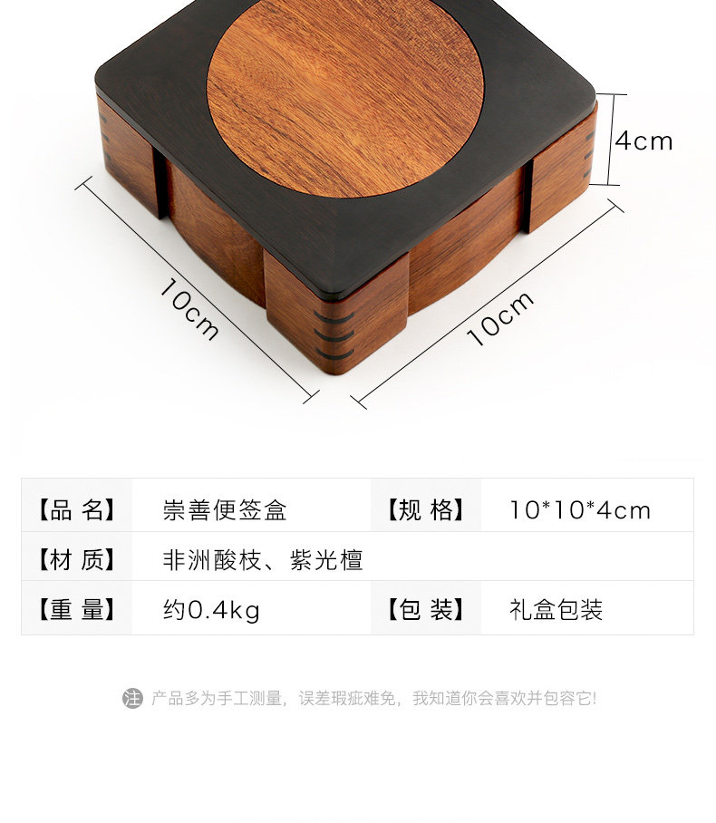 Подписать Box_03.jpg