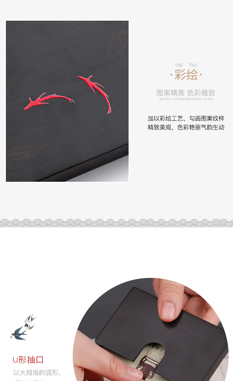 Summer QingHe Визитная карточка папка_05.jpg