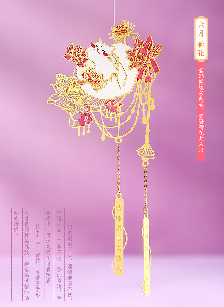 商品详情图