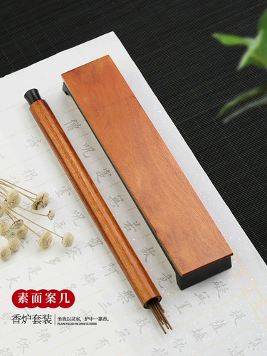 Курильница для дома, креативная курильница для сна, украшения, деревянная ароматическая палочка из агарового дерева, домашняя шкатулка для благовоний из сандалового дерева для поклонения Будде