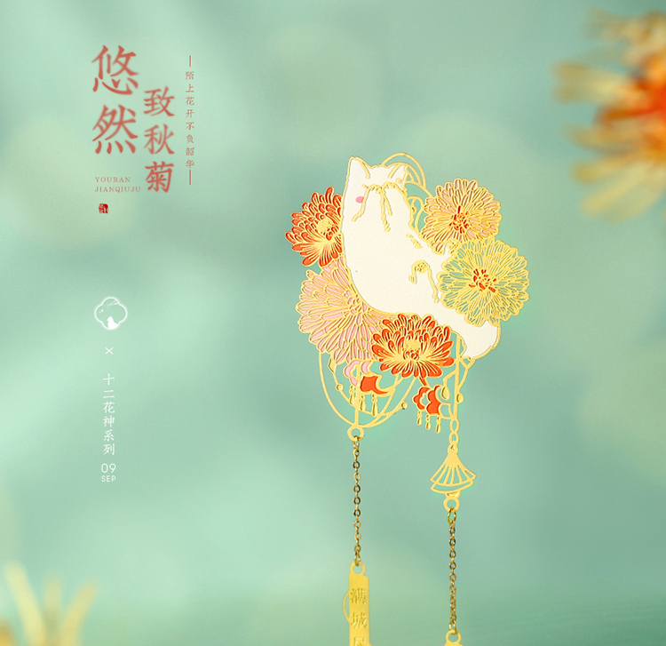 商品详情图