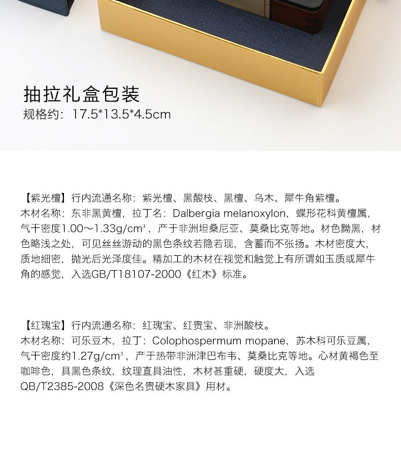 Подписать Box_10.jpg