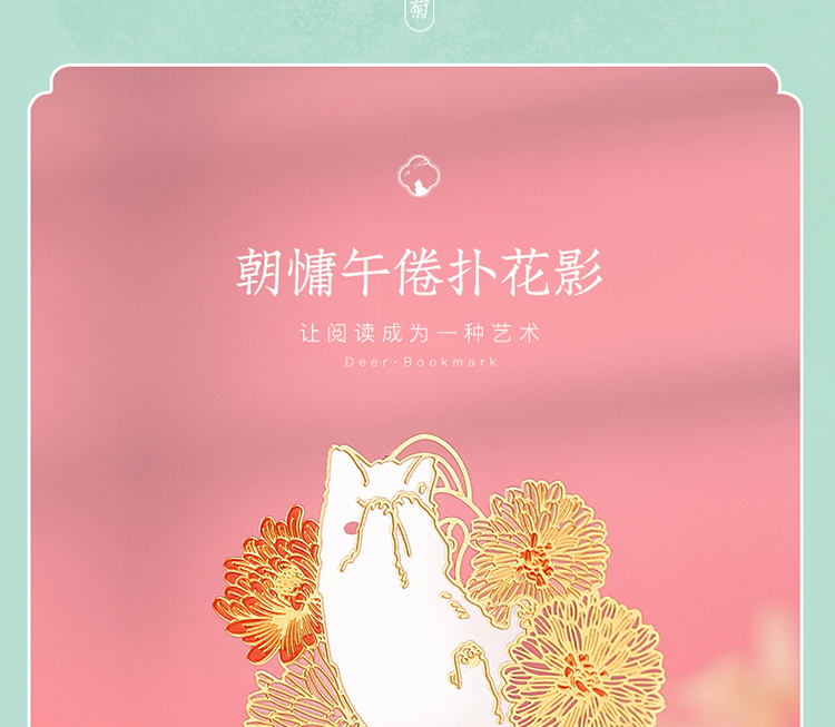 商品详情图