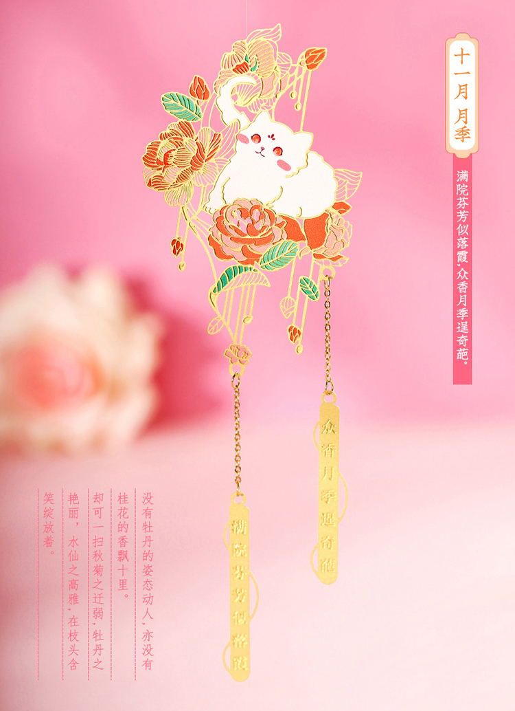 商品详情图