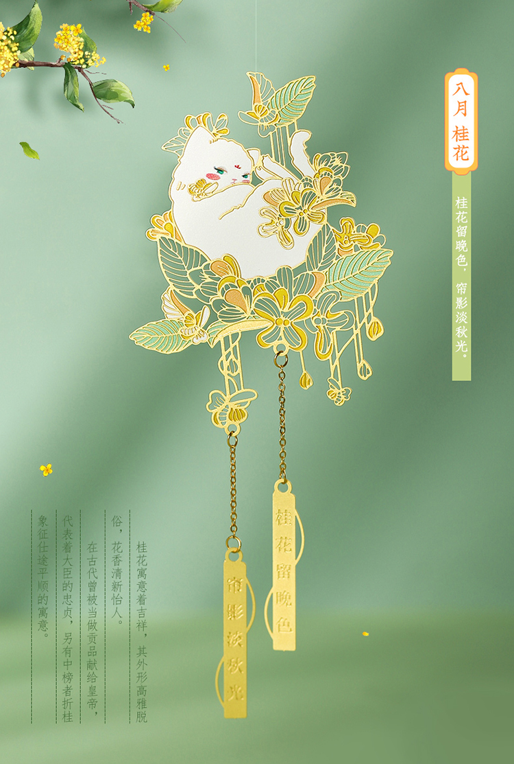 商品详情图