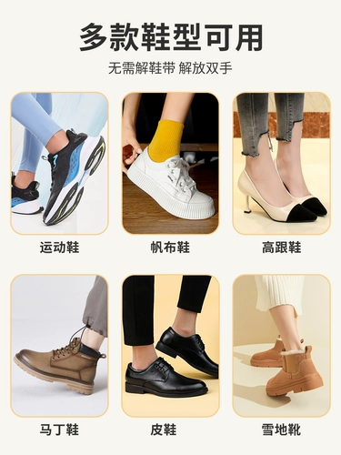 Сплошная деревянная обувная тяга с длинной длиной -обувь -одежда для обуви обувь обувь обувь обувь легкая роскошная обувь обувь обувь для обуви