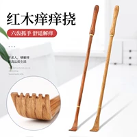 Большой лист huanghuali-раунд стиль