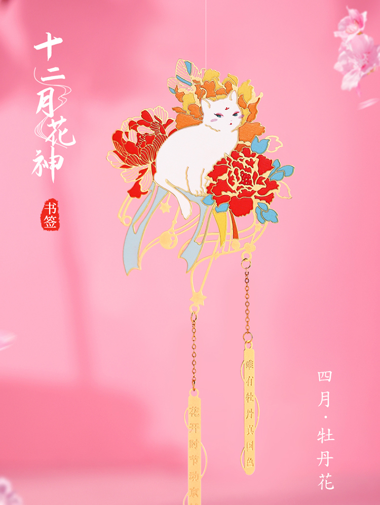 商品详情图