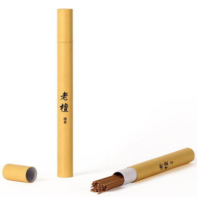 gỗ kỳ nam Nhang, nhang và nhang, tự nhiên Tây Úc, Tân cổ, trầm hương, 21cm, hương thơm, hương, nhang, nhang, nhang, tre, nhang - Sản phẩm hương liệu vòng trầm
