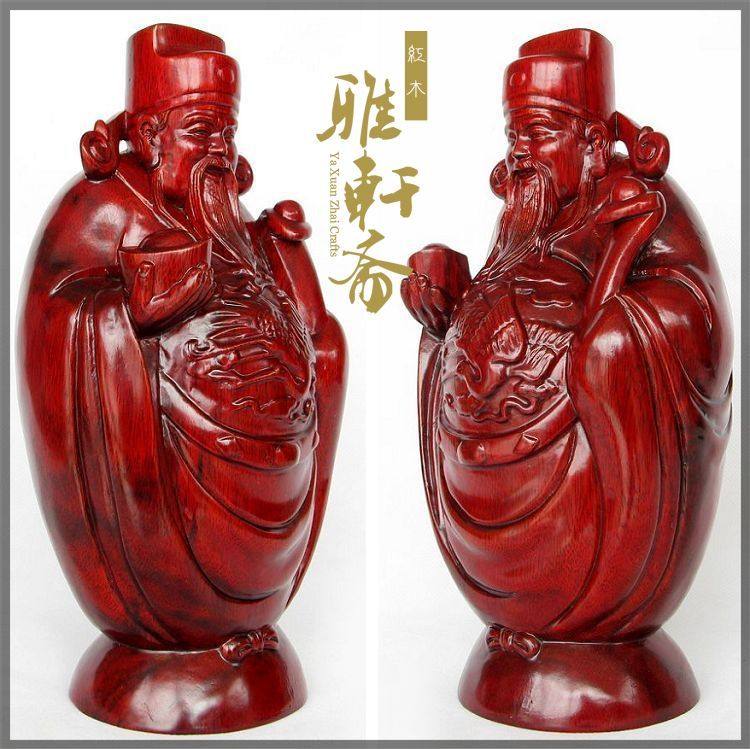 ����իľ�����ү�ڼ�