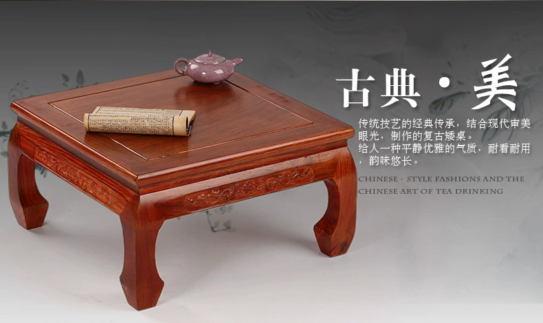 đồ nội thất bằng gỗ gụ Rosewood, cửa sổ và bảng bảng kang kang một vài người Trung Quốc cổ xưa cà phê gỗ bảng tatami nhỏ bàn thấp bàn trà - Bàn trà