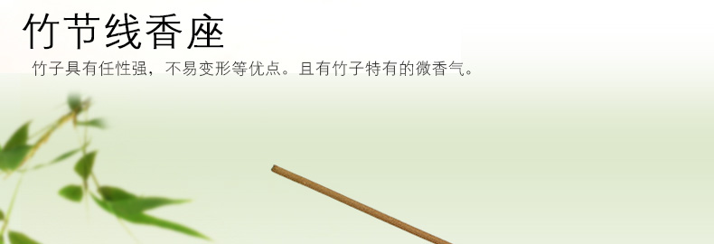 Tre hương gậy dòng hương nằm hương dính hương dính hương burner tôn giáo bộ sưu tập cung cấp hương liệu hương hương burner tượng dược sư