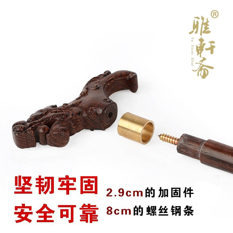 ����ի�չ�����ʵľ���2015061903
