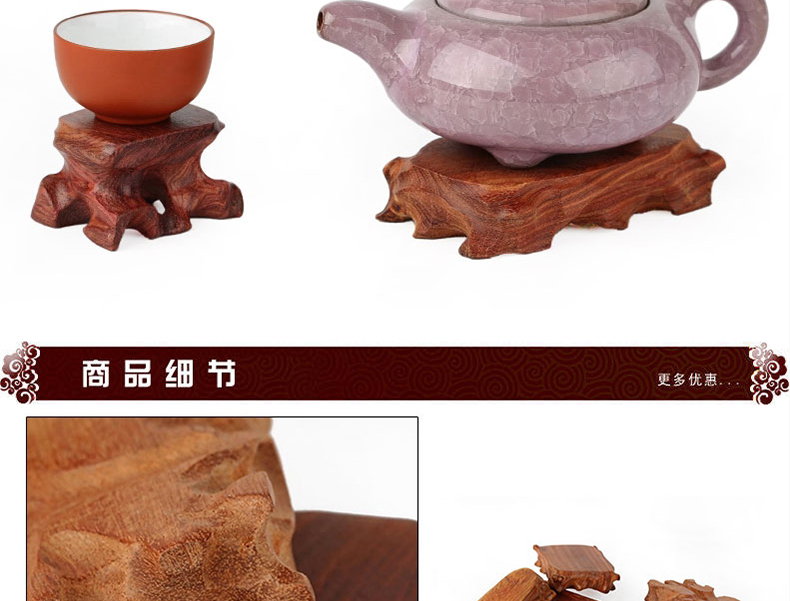S Ya Xuan Zhai Rosewood với loại cơ sở Gỗ cơ sở Kistler khung nhẫn ngọc ngọc ấm trà cơ sở con dấu - Nhẫn nhẫn doji