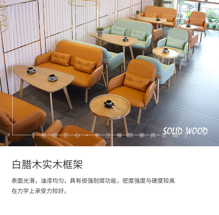 新款_06.jpg