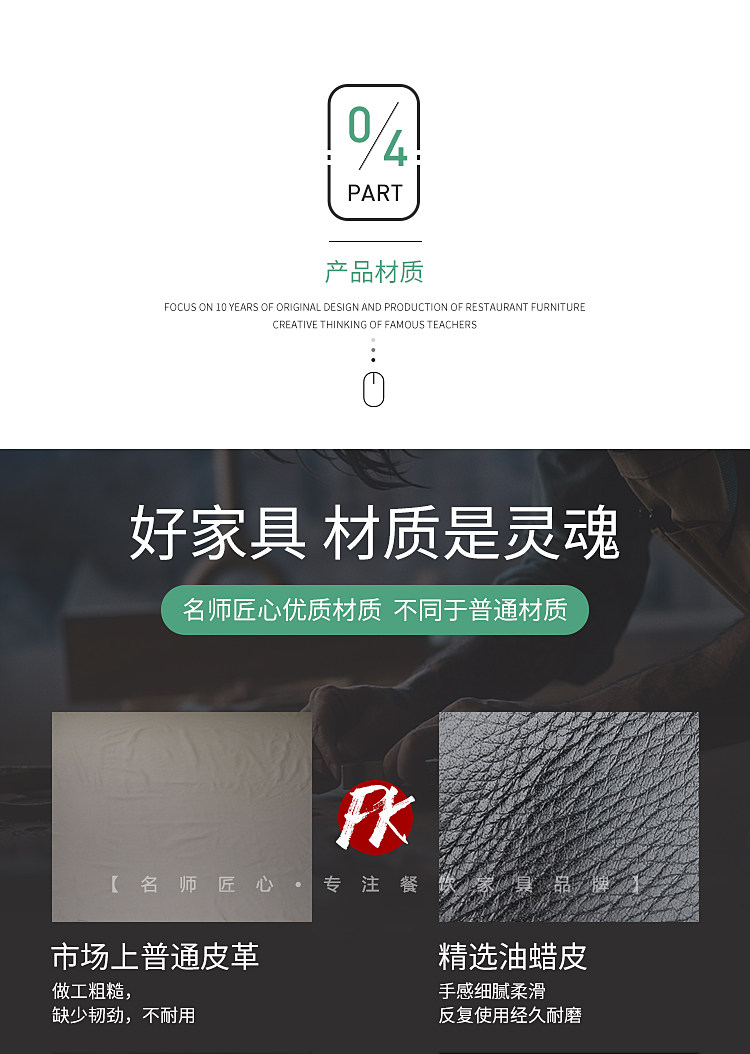 Зеленая карта Seat_14.jpg