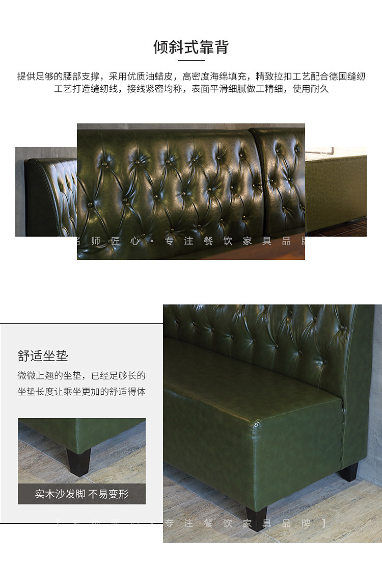 Зеленая карта Seat_11.jpg