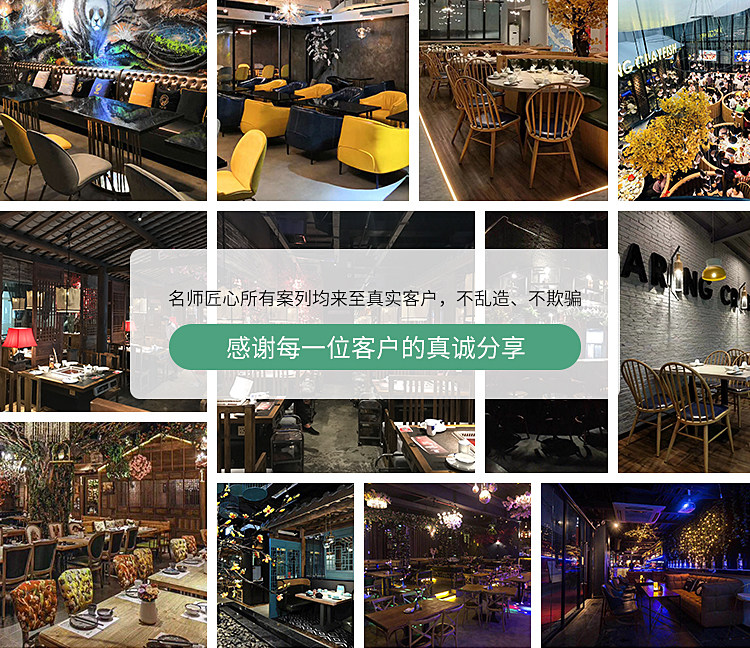 Зеленая карта Seat_01.jpg