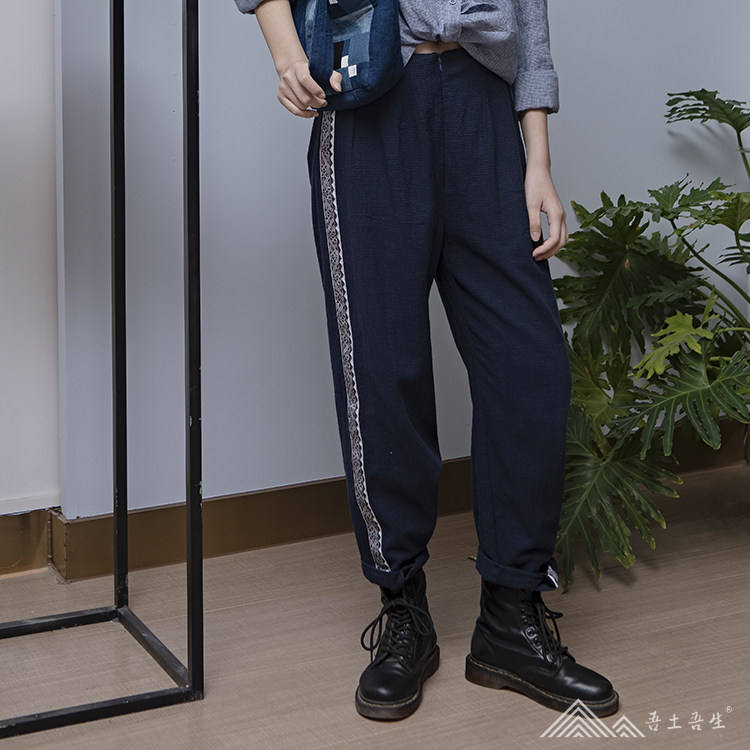 cotton fabric natural waist ethnic elements inlaid with deep blue cotton linen texture spring new 100 hitch straight drum pants goon