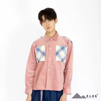 New Youth Festival Spring Blue Indigo dyed fabric stitching corduroy dirty pink men's jacket jacket