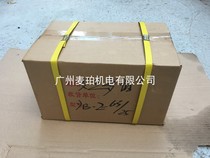 YB-E50 25 hydraulic pump high performance vane pump for injection molding machine YB-C E50 25 oil pump Guangdong Guangye pump