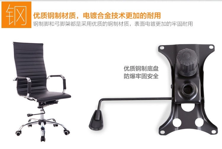 Đức nội thất máy tính ghế ghế văn phòng nhà ghế năm sao chân xoay ghế hình cánh cung hội nghị nhân viên ghế da ghế
