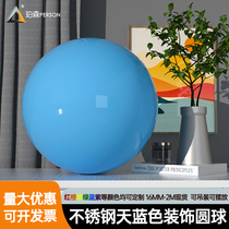Sky blue ball Stainless steel metal color ball Mall window store ceiling decoration round ball Light blue hollow ball