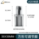 201#38 Fangquan Steel