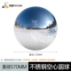 Зеркальный эффект, 570mm