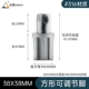 316#38 Fangquan Steel