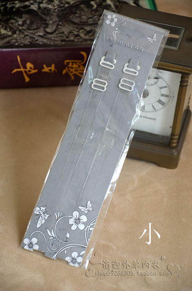 Bretelles pour lingerie - Ref 829173 Image 13