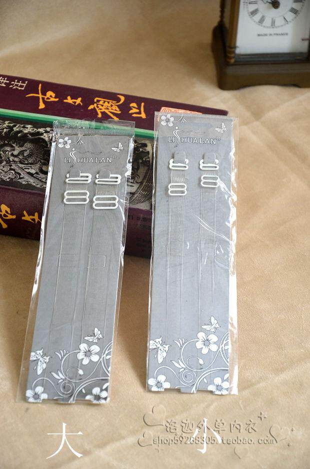 Bretelles pour lingerie - Ref 829173 Image 11