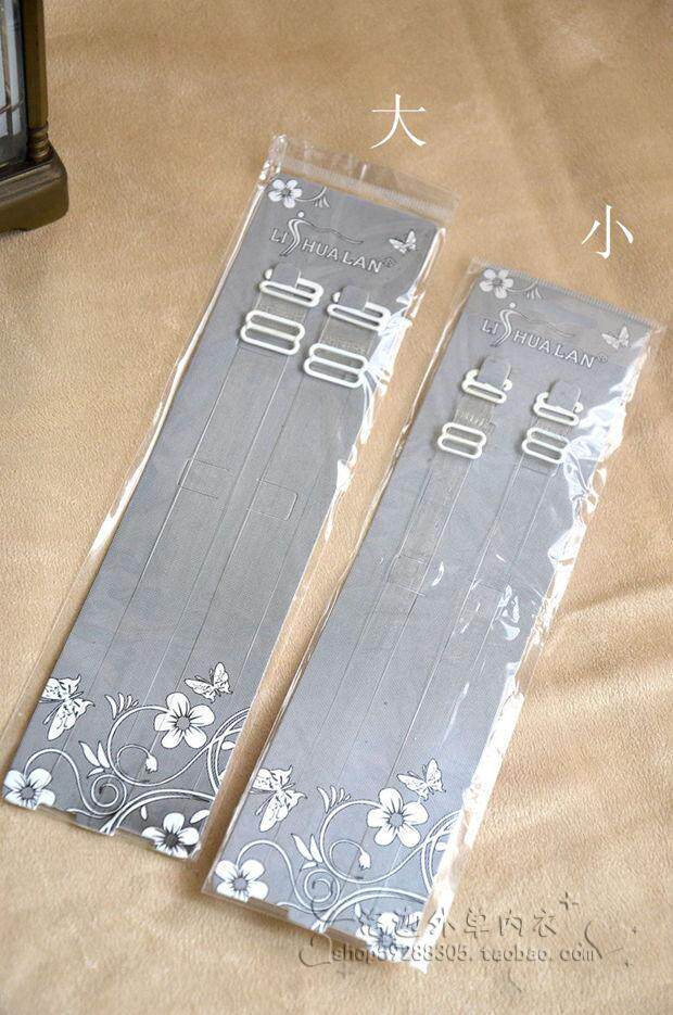 Bretelles pour lingerie - Ref 829173 Image 6