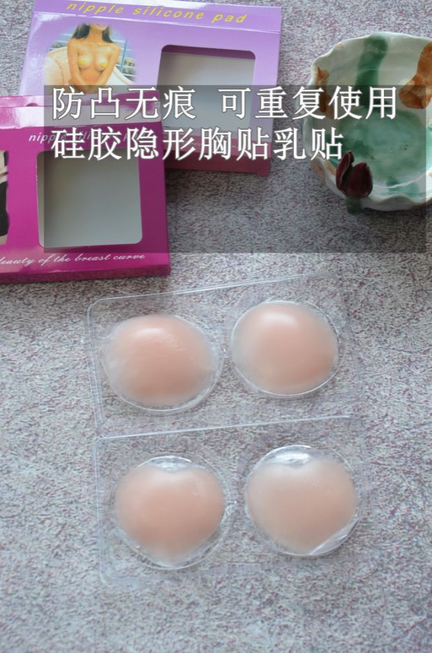 Xuất khẩu đơn có thể được sử dụng nhiều lần silicone dán vú núm vú chống ánh sáng chống va chạm siêu mỏng cặp đối tác của Lite miếng dán ngực hàng xịn
