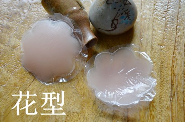 Xuất khẩu đơn có thể được sử dụng nhiều lần silicone dán vú núm vú chống ánh sáng chống va chạm siêu mỏng cặp đối tác của Lite miếng dán ngực hàng xịn