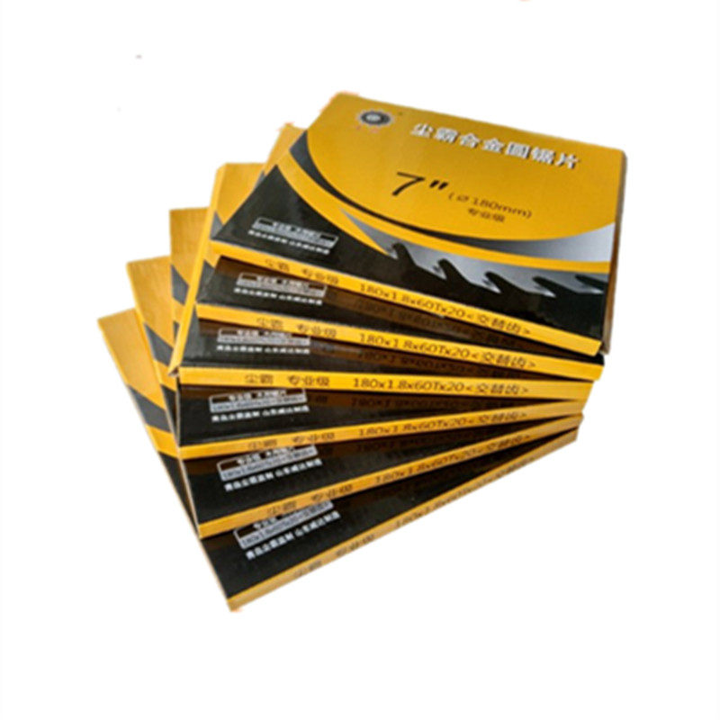 Dust bully saw blade 4 inch 5 inch 6 inch 7 inch 105 to 165mm dust free saw special alternate tooth floor cutting 20 hole