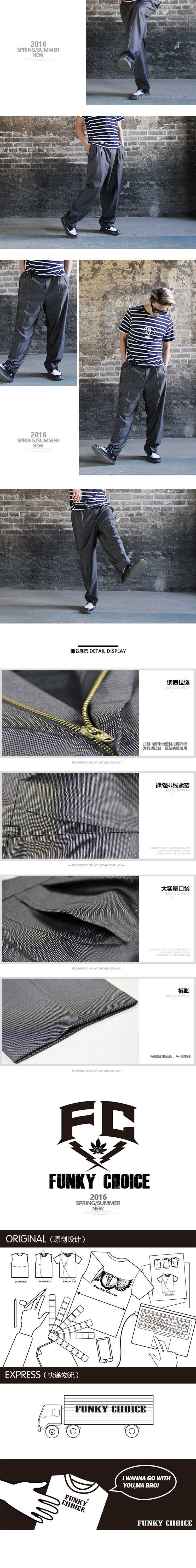 Pantalon en vrac pour printemps - Ref 1467621 Image 9