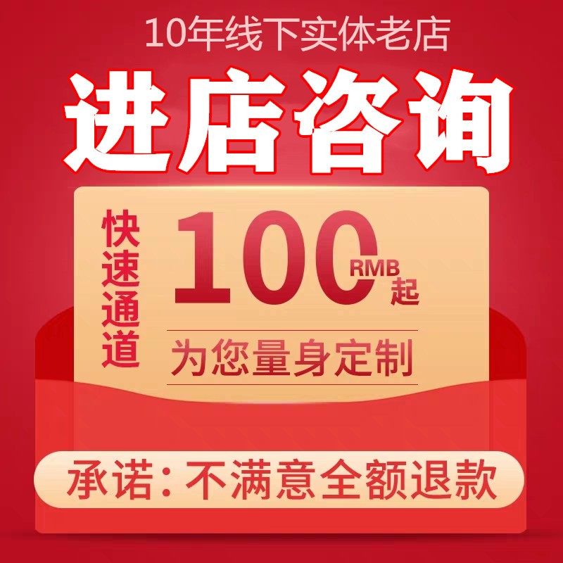 宝藏词汇大揭秘！“seek”翻译成中文居然这么绝？建议收藏！