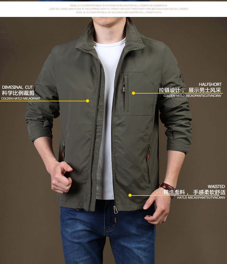 Blouson homme manches longues en Nylon - Ref 3118687 Image 44