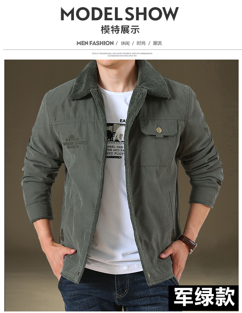 Áo khoác phi công nam mùa đông rộng kích thước áo khoác cotton nam 2018 mới cộng với quần nhung cotton dày của nam áo khoác dạ nam