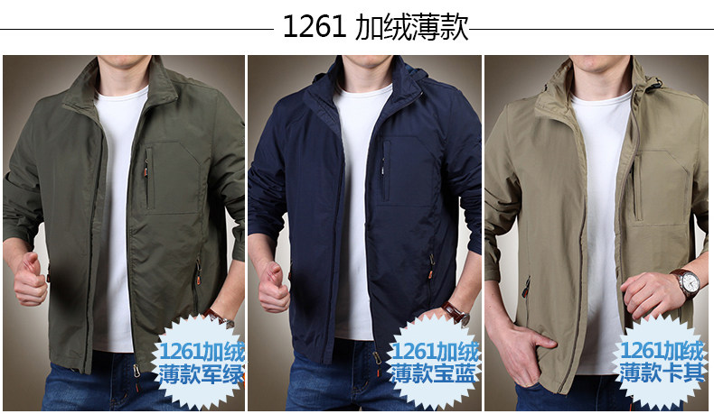 Blouson hiver pour homme en Nylon - Ref 3115305 Image 41