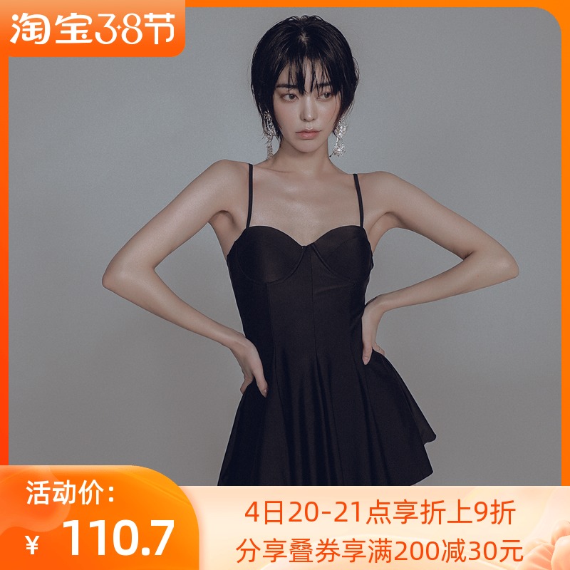 Minimalist black-W minor conservative one-piece belly cover thin sexy skirt fairy fan swimsuit ladies 2021 new model